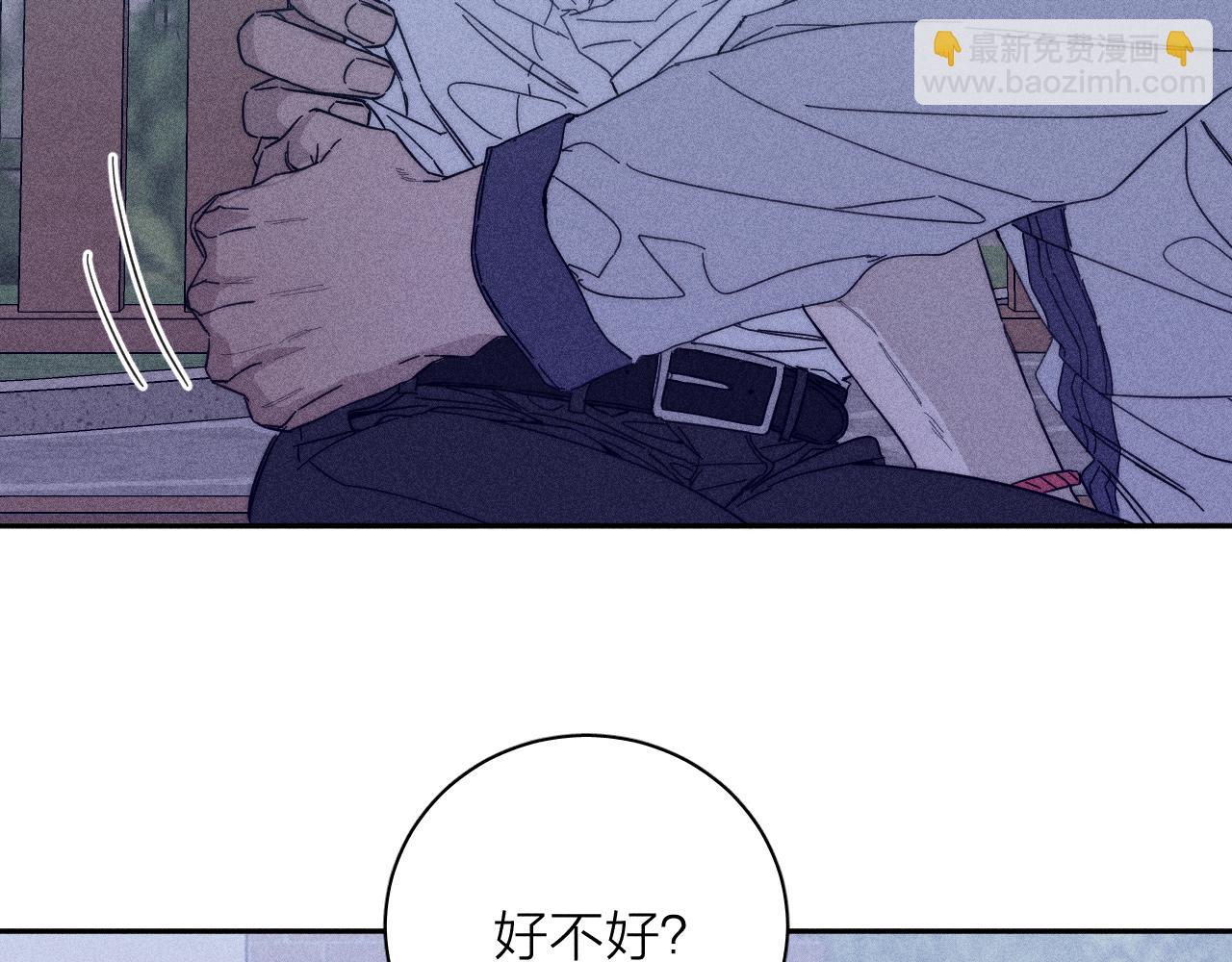 第58话 是夜(1/2)-第61话