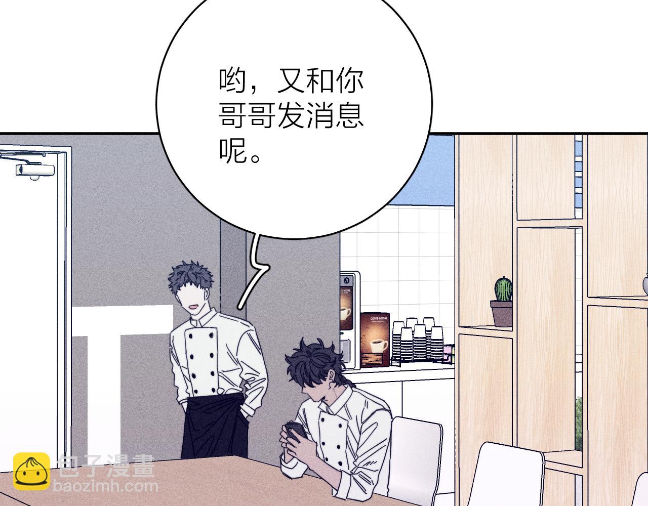 第60话 悬崖边(1/2)-第63话