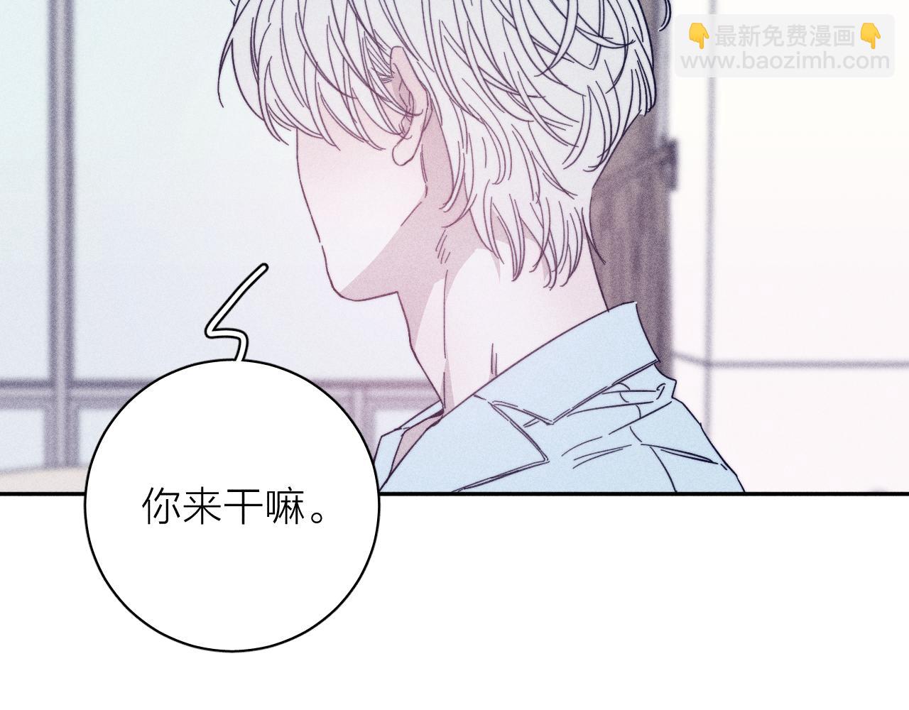 第60话 悬崖边(1/2)-第63话
