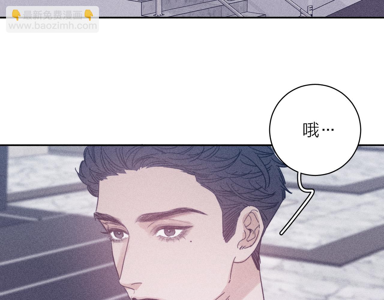 第62话 平凡的我(1/2)-第65话