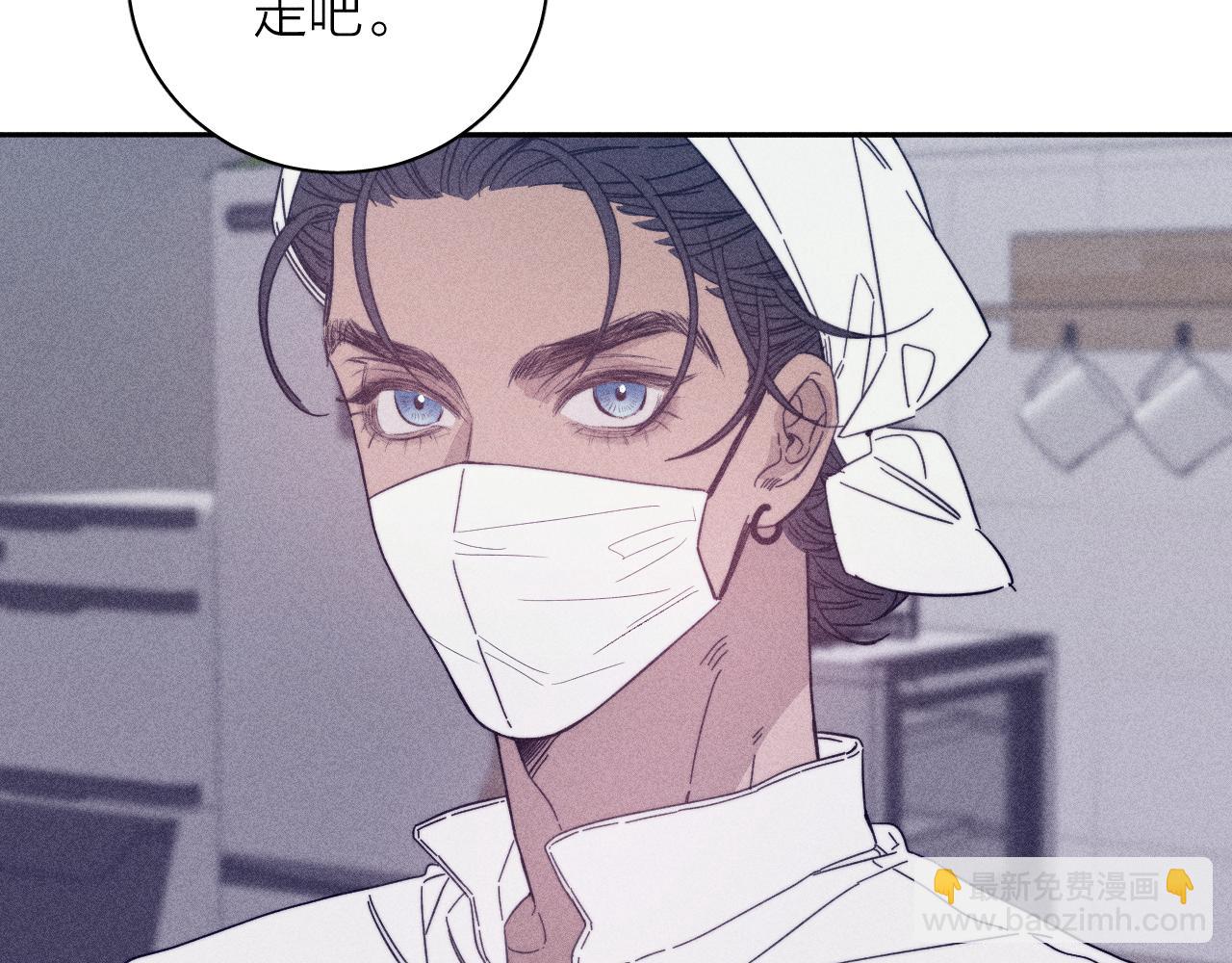 第62话 平凡的我(1/2)-第65话