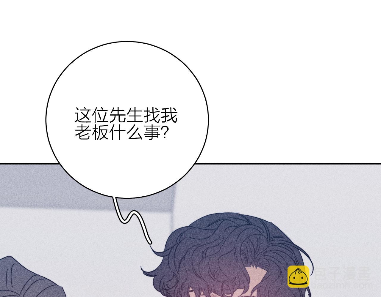 第64话 和遥远的生活(1/2)-第67话
