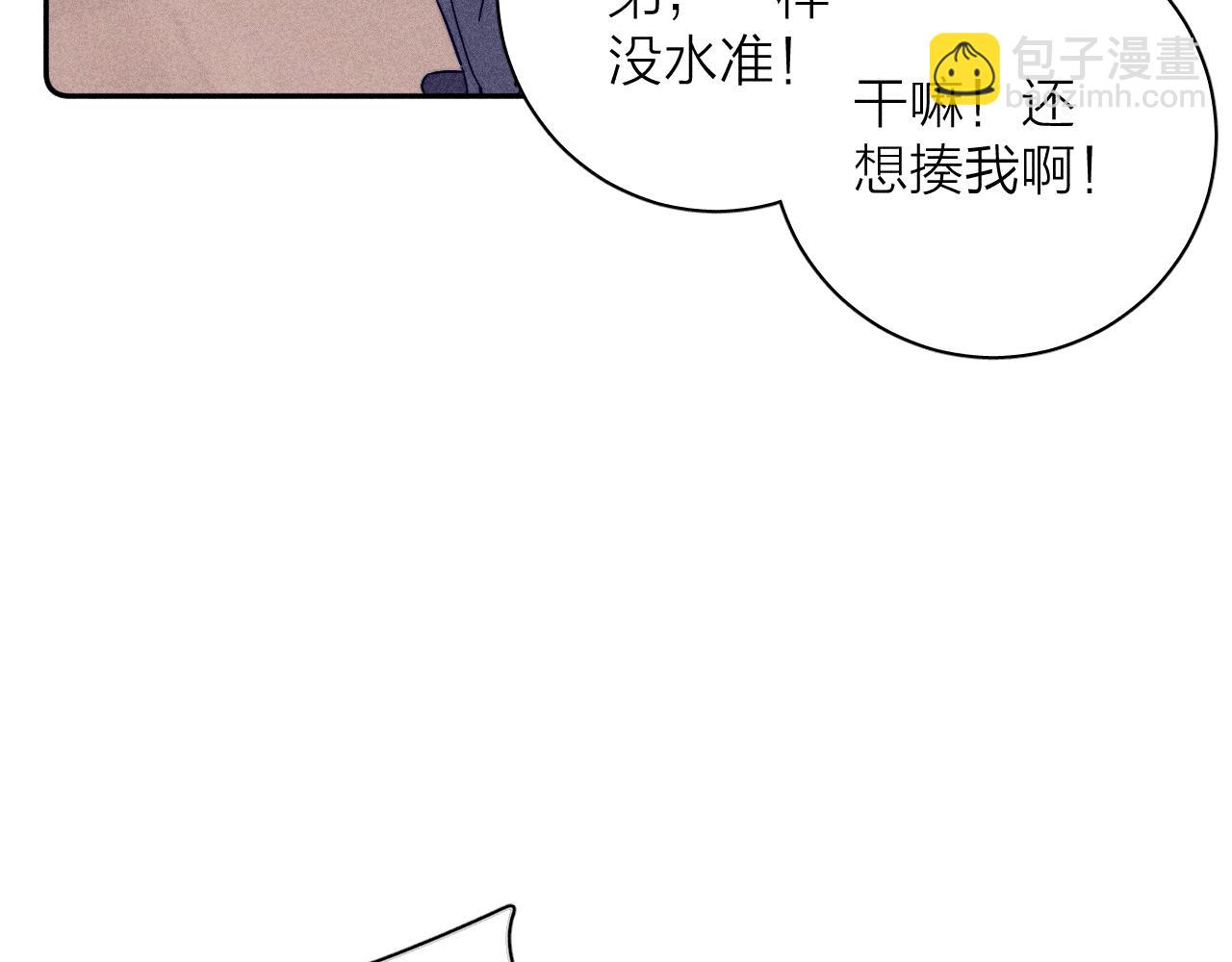 第64话 和遥远的生活(1/2)-第67话