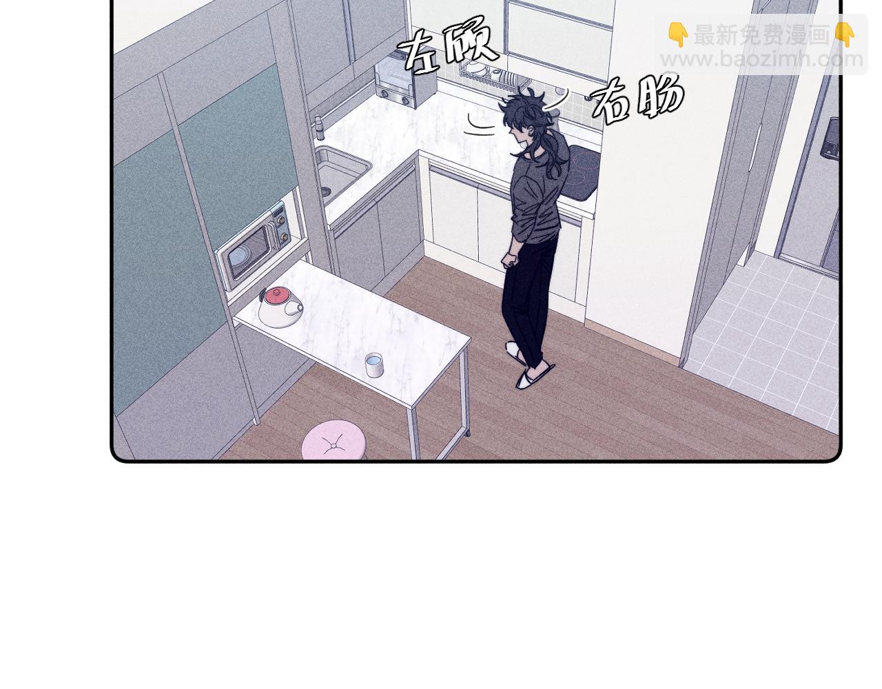 第66话 很想你(1/2)-第69话