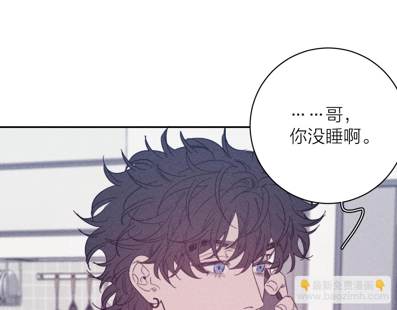 第66话 很想你(1/2)-第69话
