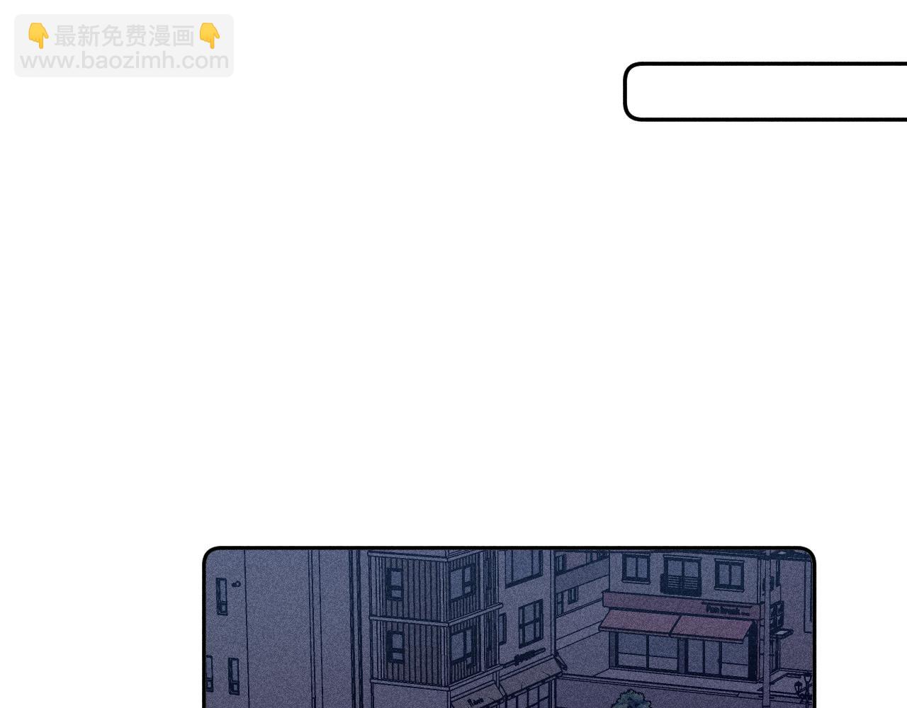 第66话 很想你(1/2)-第69话