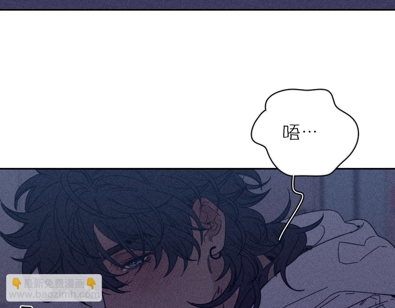 第66话 很想你(1/2)-第69话