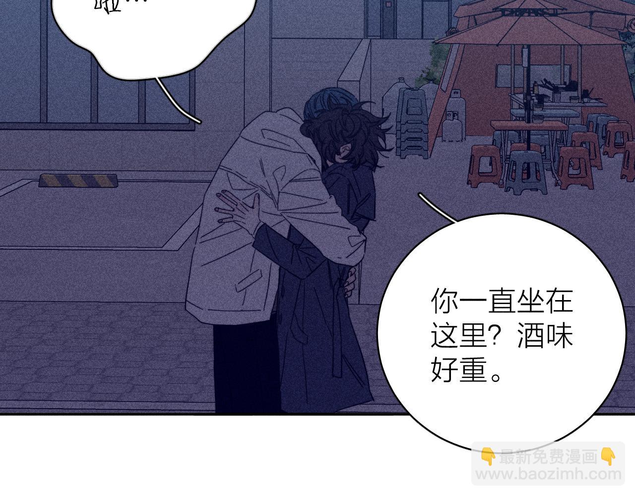 第66话 很想你(1/2)-第69话