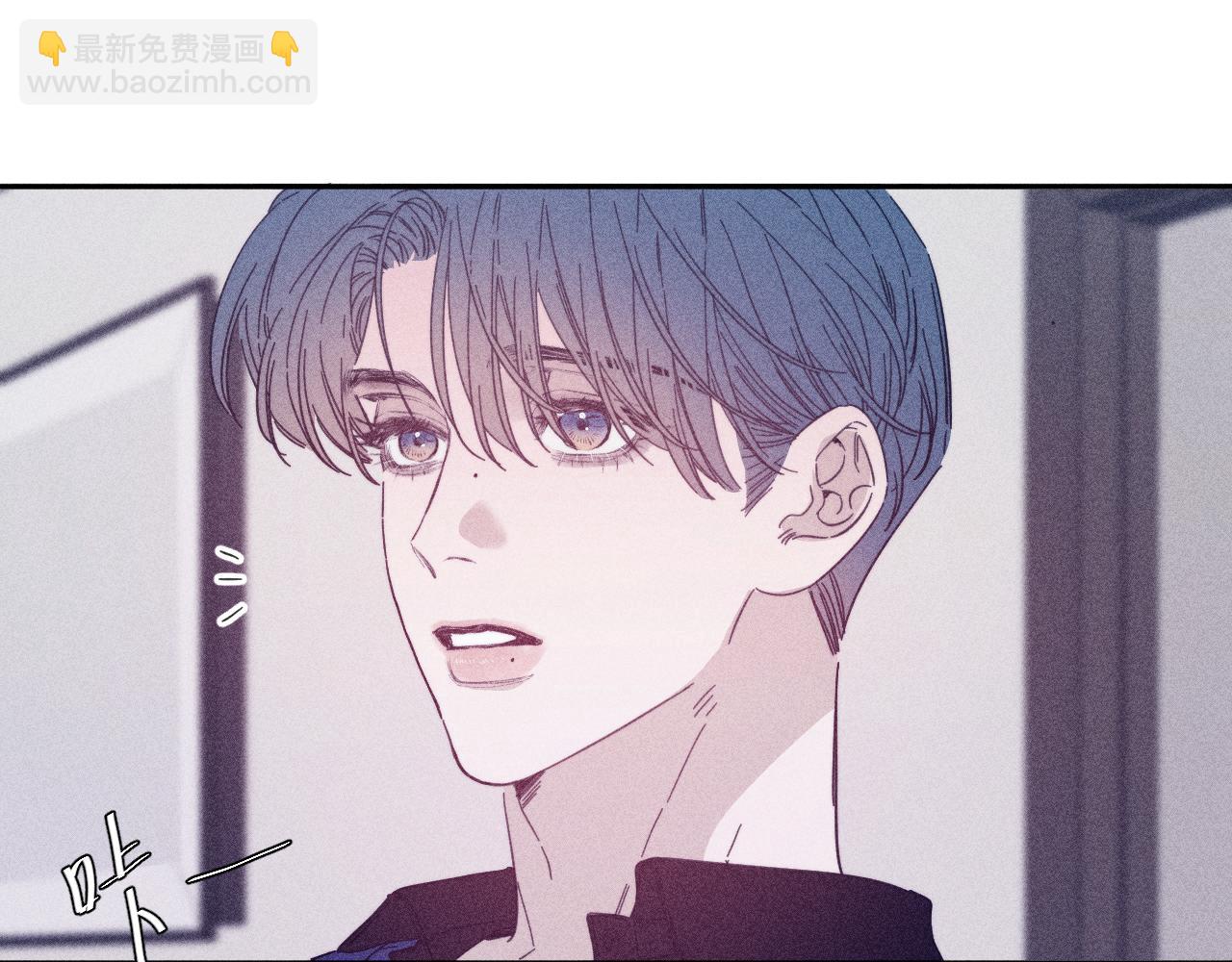 第68话 念你名字时忐忑(1/2)-第71话