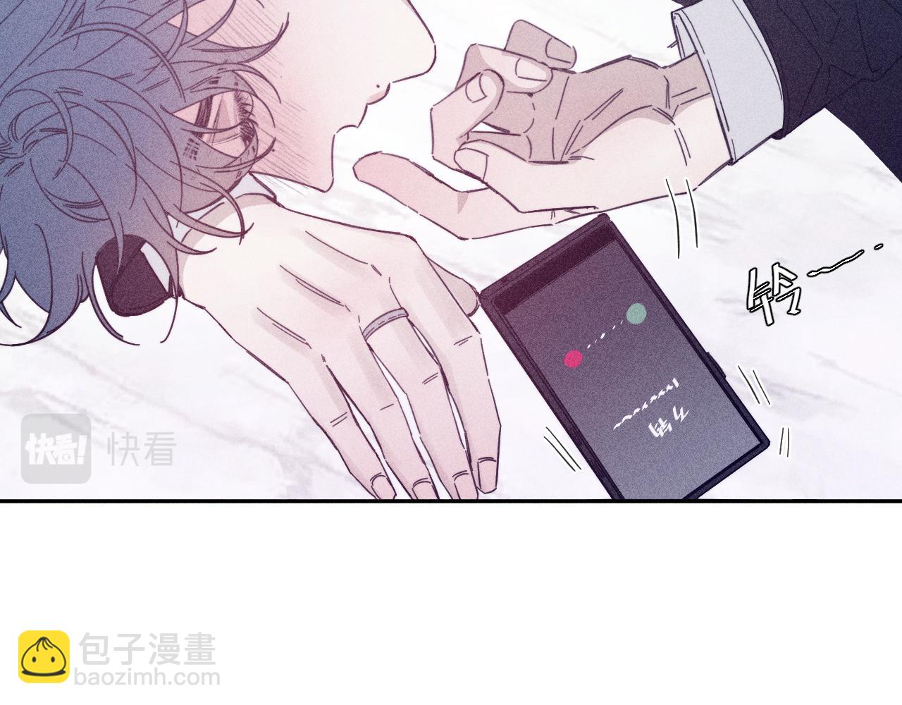 第74话 心事(1/2)-第77话