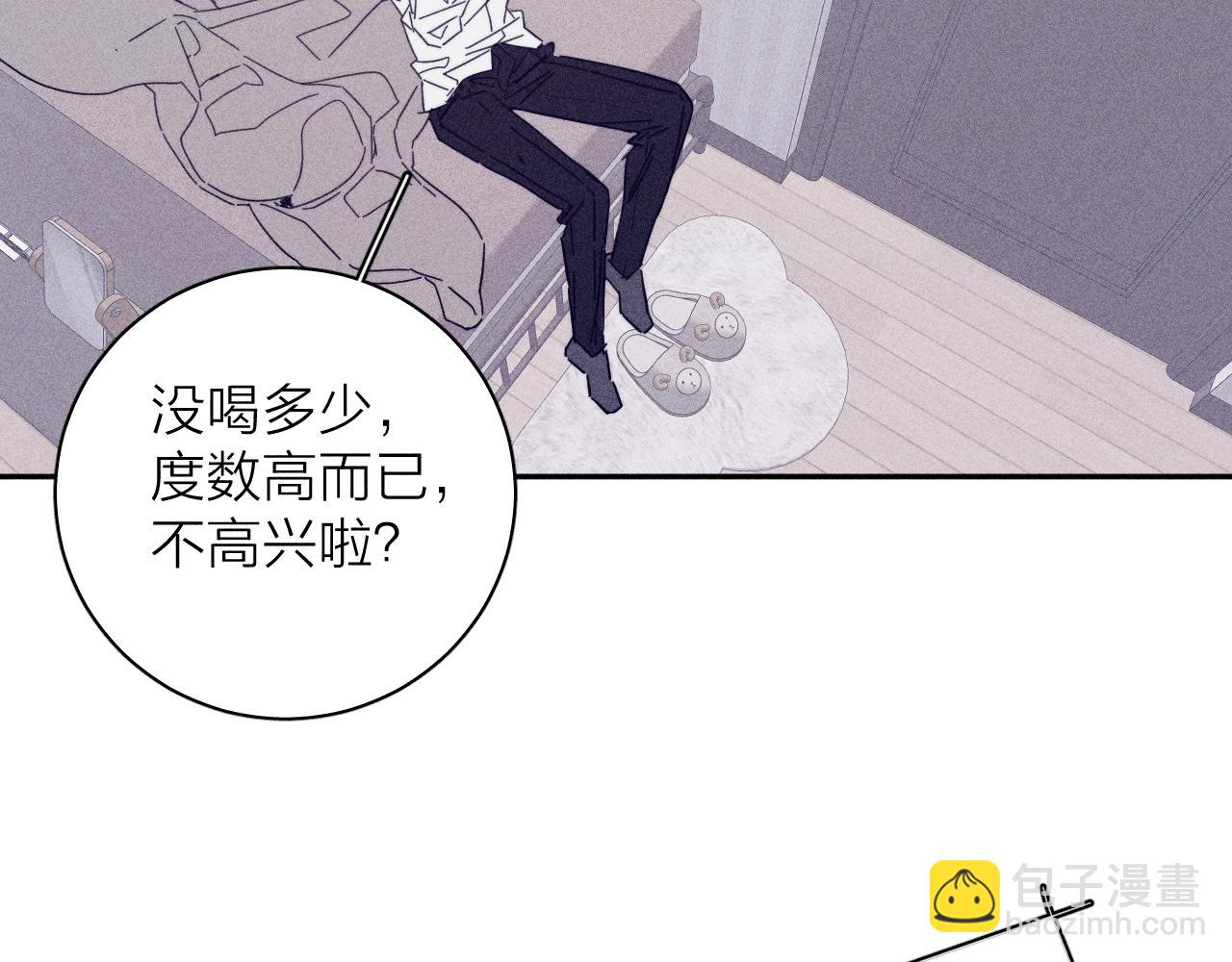 第74话 心事(1/2)-第77话