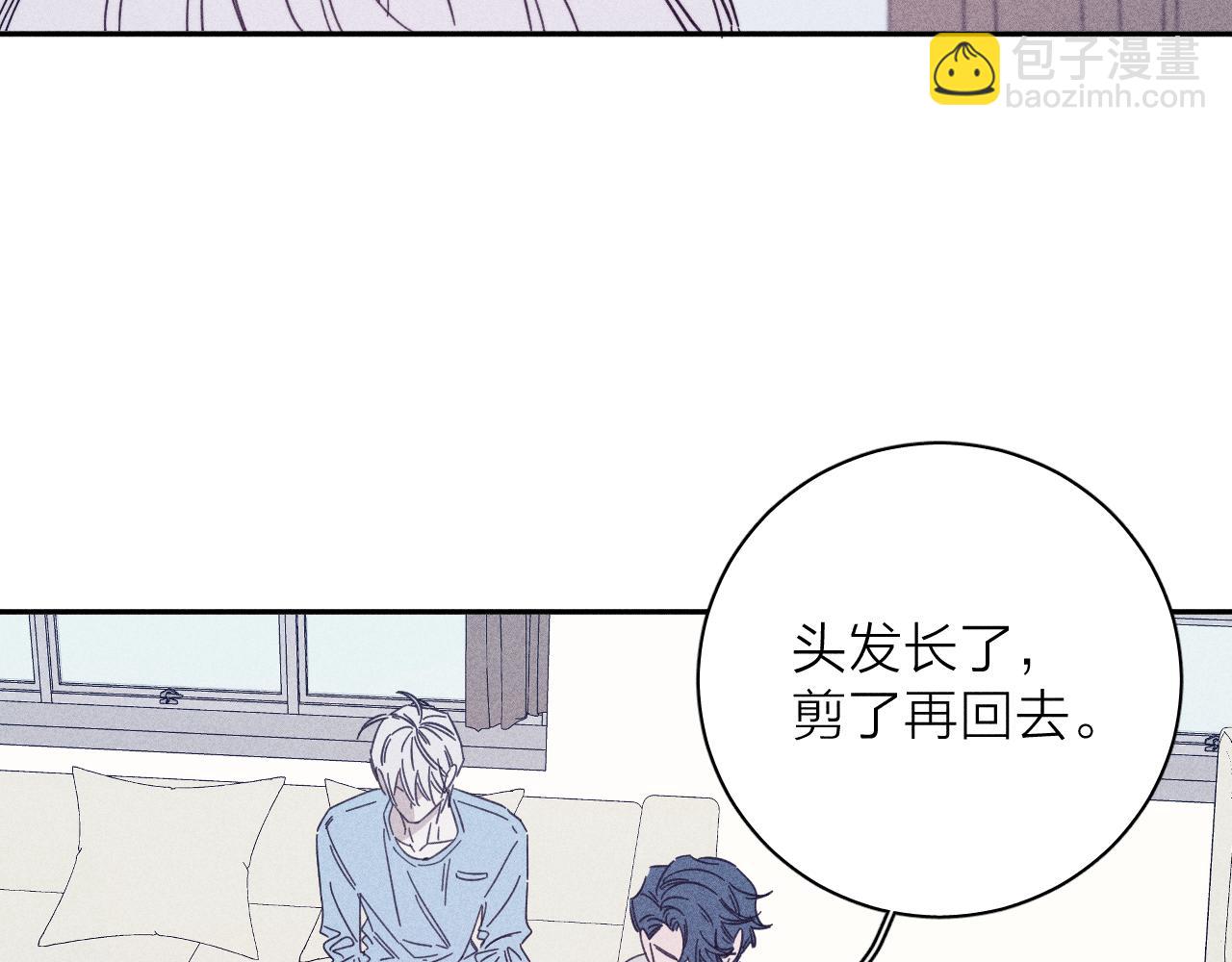 第76话 往事(1/2)-第79话