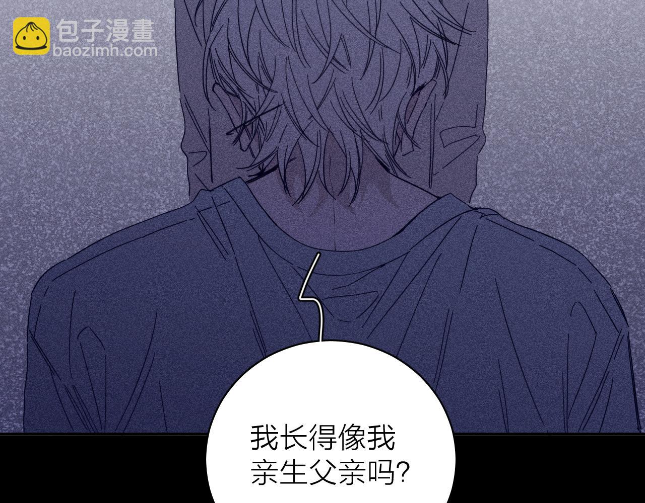 第76话 往事(1/2)-第79话