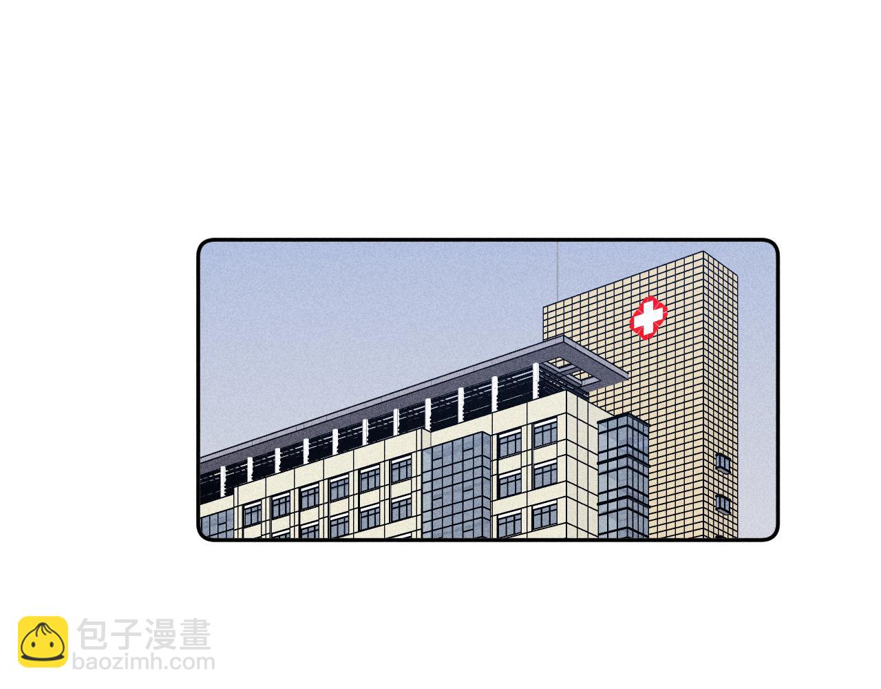 第76话 往事(1/2)-第79话
