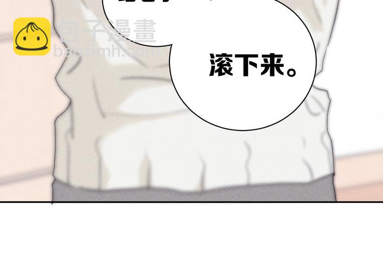 第7话 恐惧来源(1/2)-第9话