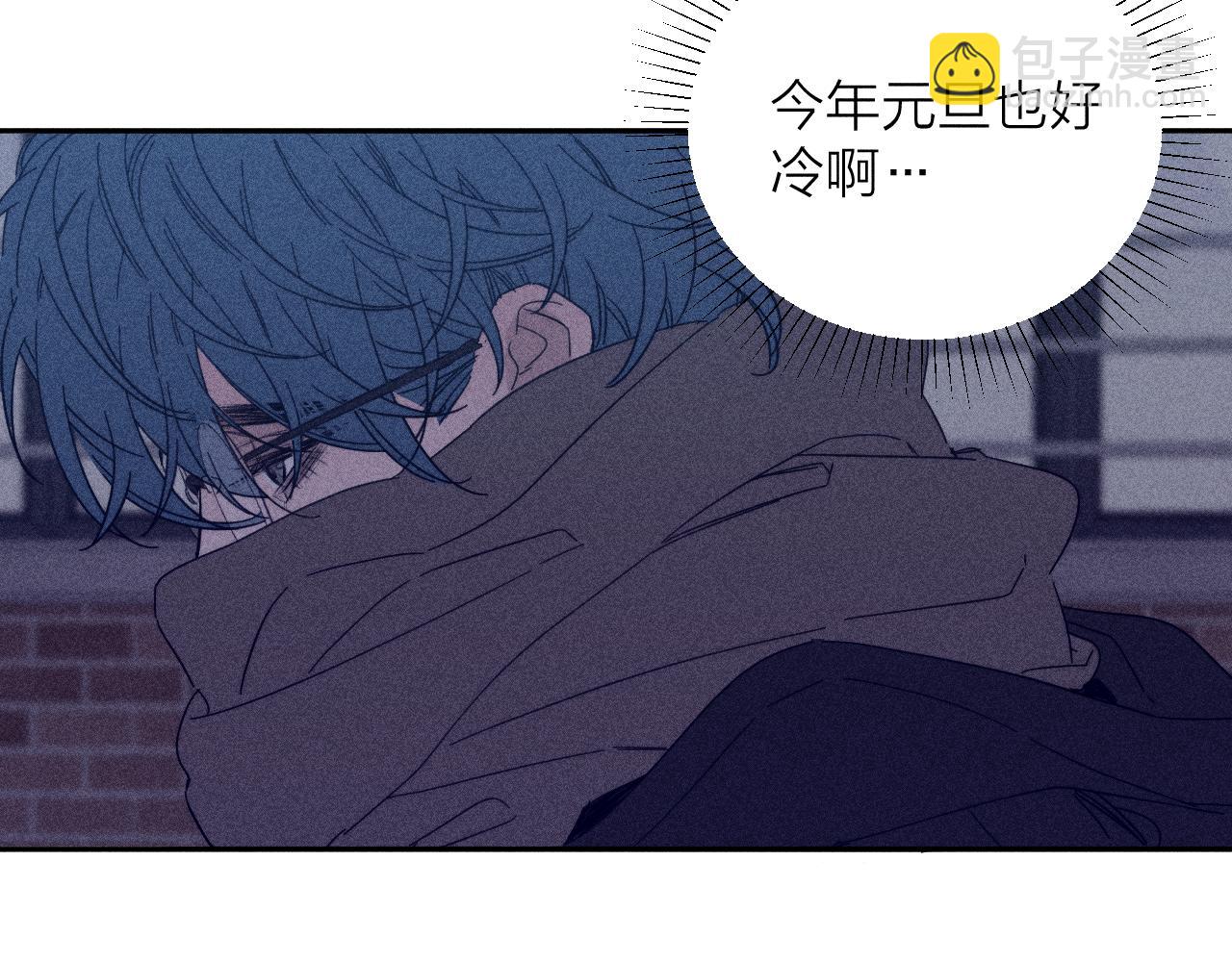 第78话 白纸点墨(1/2)-第81话