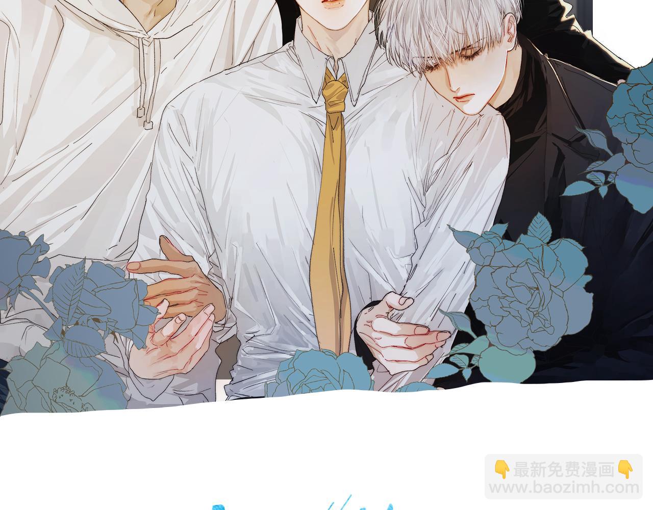 第78话 白纸点墨(1/2)-第81话