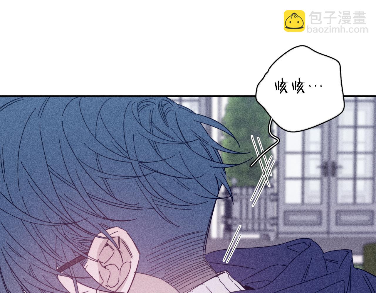 第80话 空心(1/2)-第83话