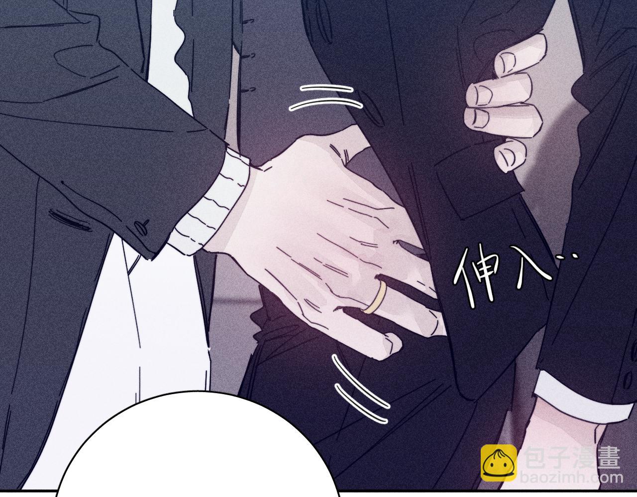 第82话 无法消融的冬天(1/3)-第85话