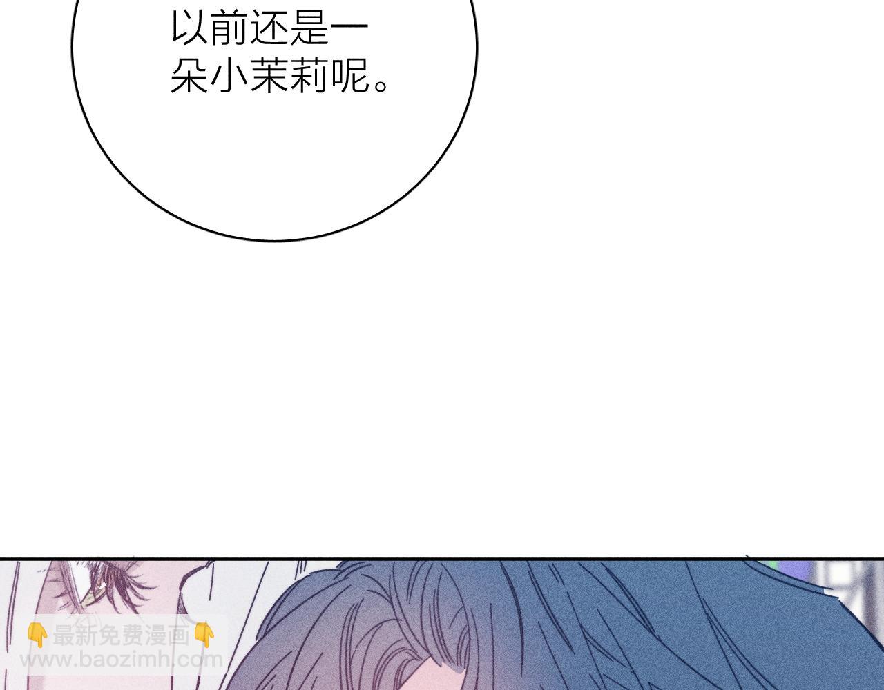 第82话 无法消融的冬天(1/3)-第85话
