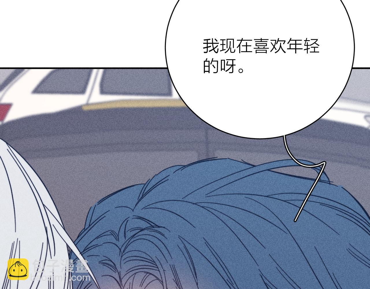 第82话 无法消融的冬天(1/3)-第85话