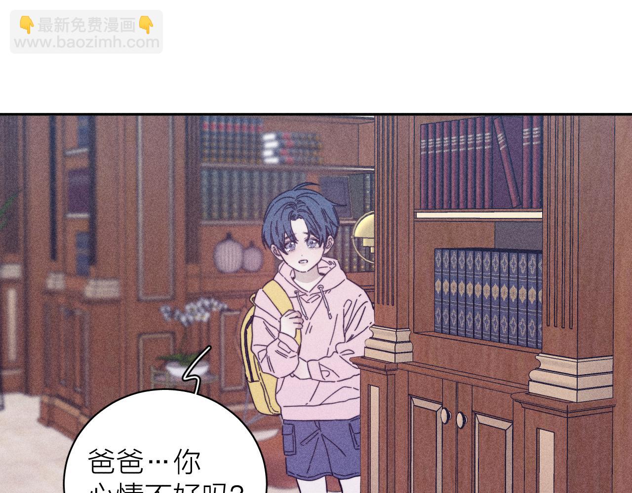 第82话 无法消融的冬天(1/3)-第85话