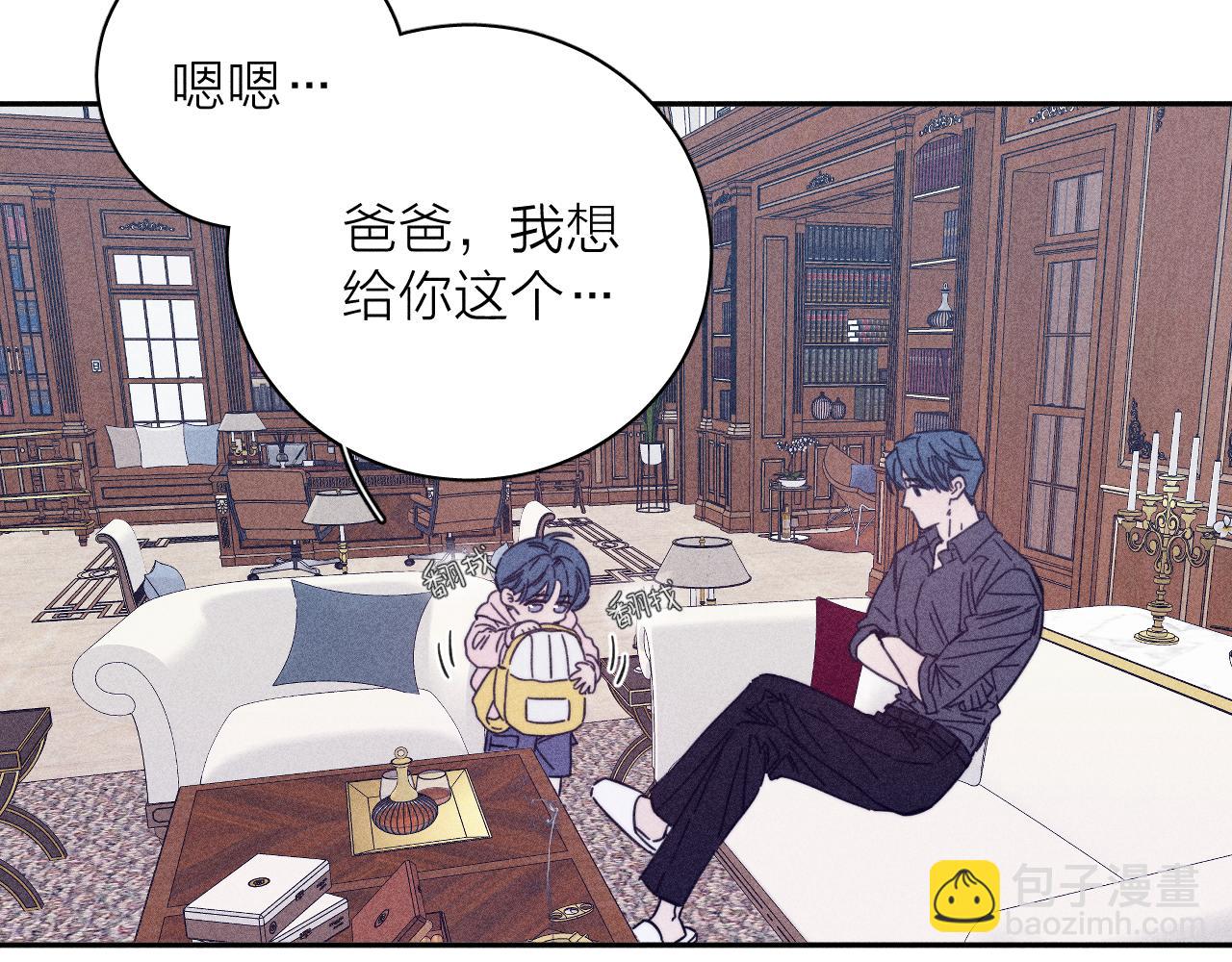 第82话 无法消融的冬天(1/3)-第85话
