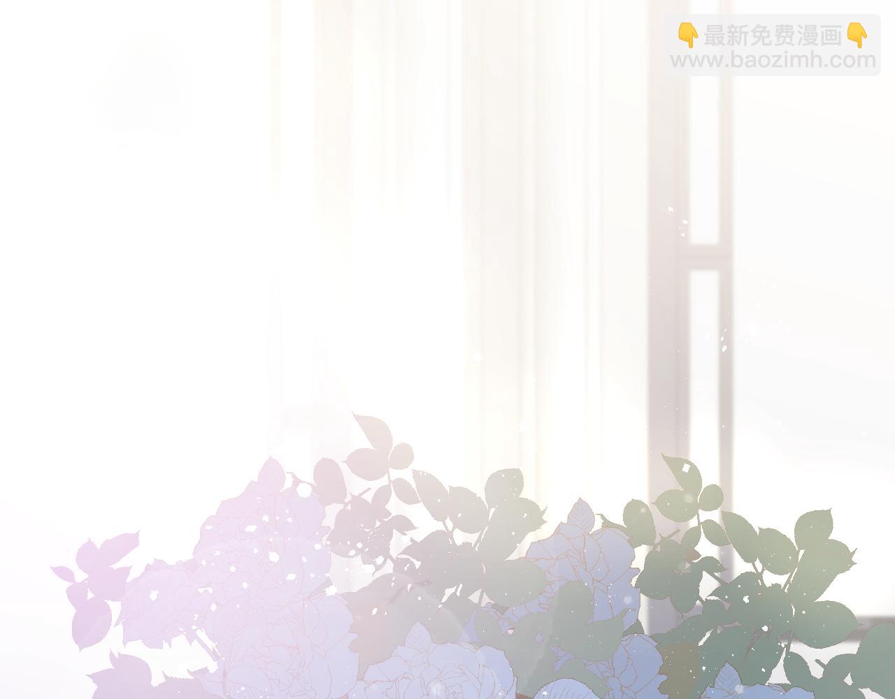第84话 拥有的一切都是陌生的(1/3)-第87话