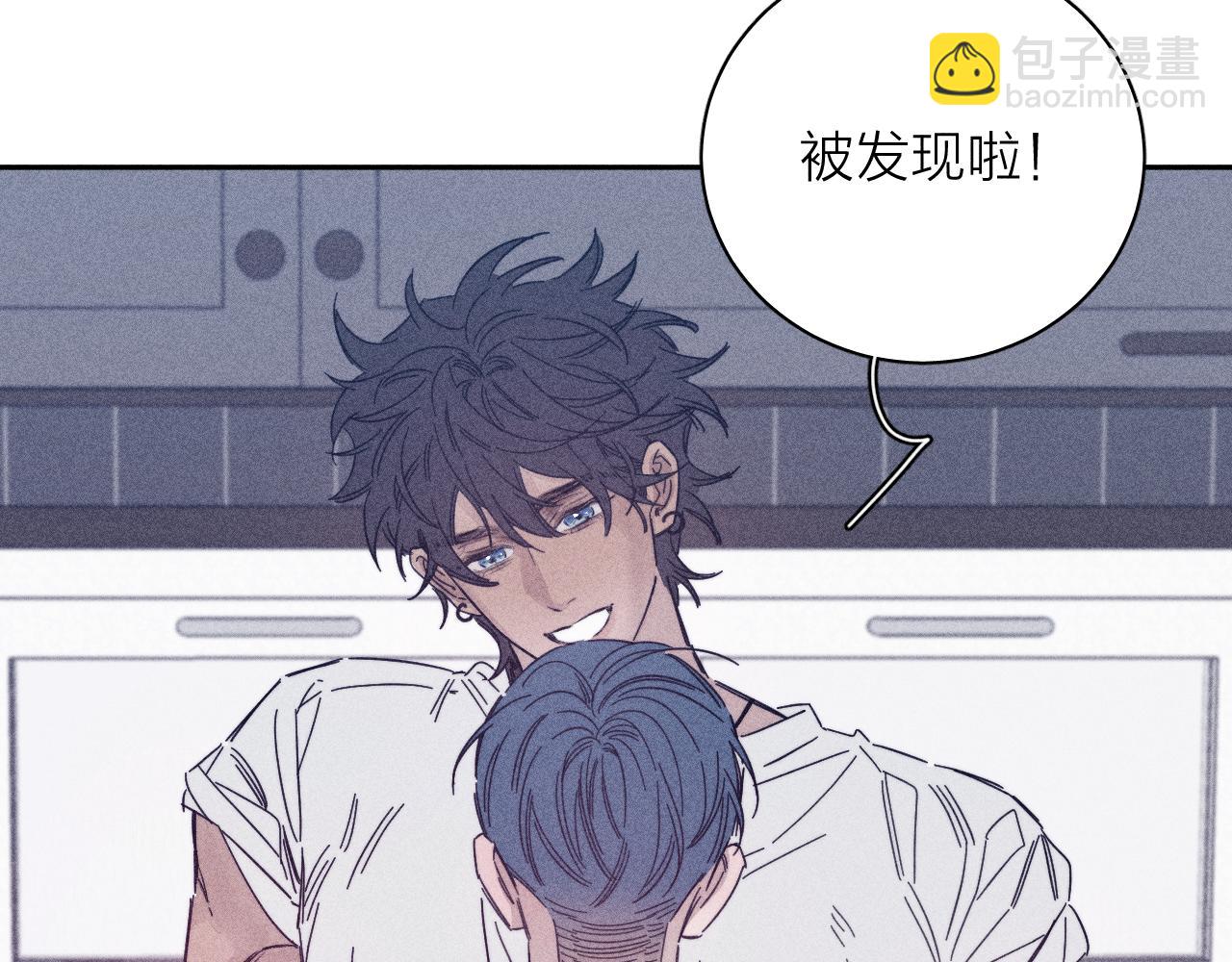 第86话 小狗爱心！(1/2)-第89话