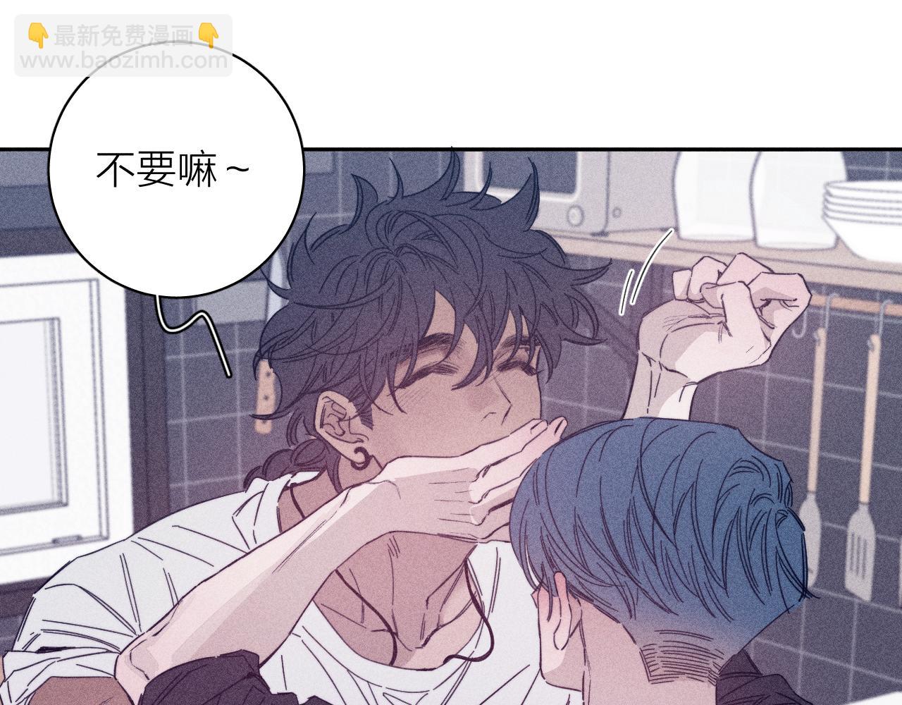 第86话 小狗爱心！(1/2)-第89话
