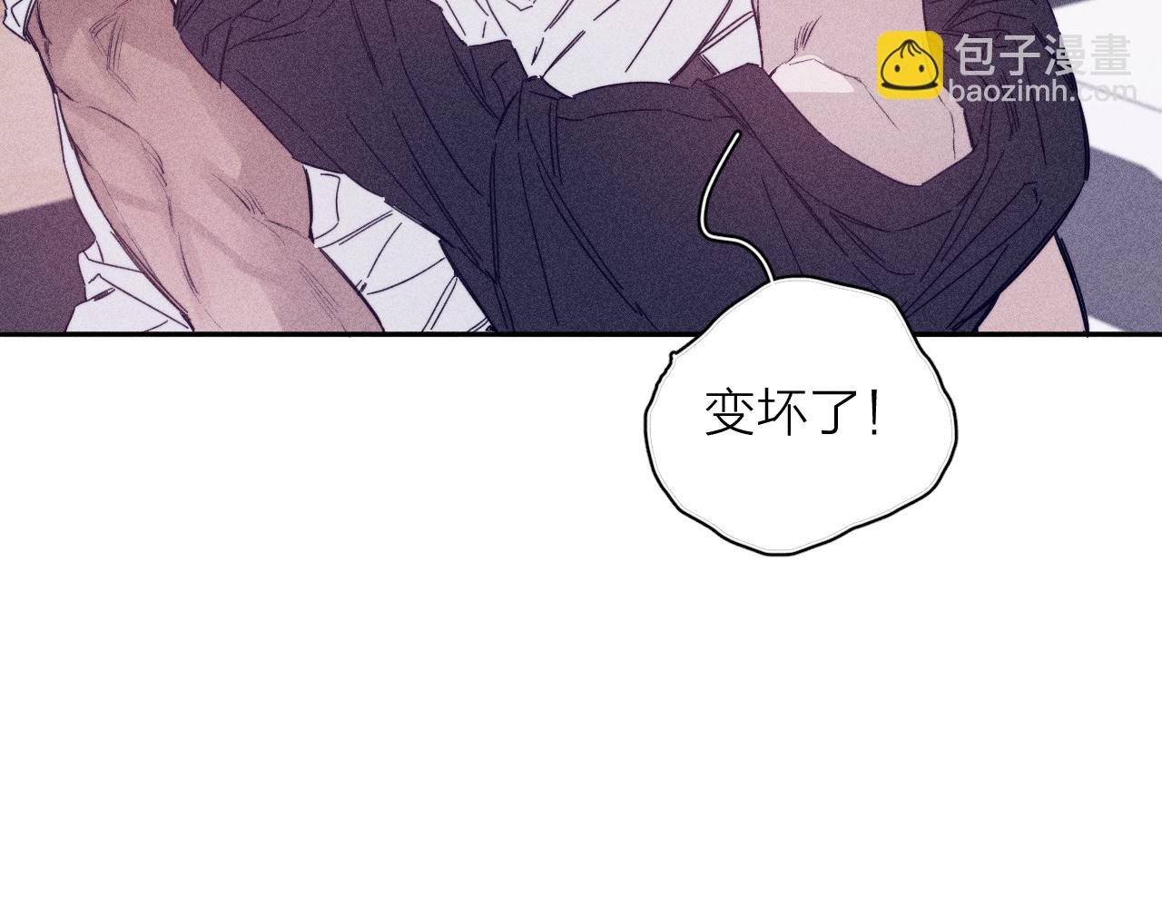 第86话 小狗爱心！(1/2)-第89话