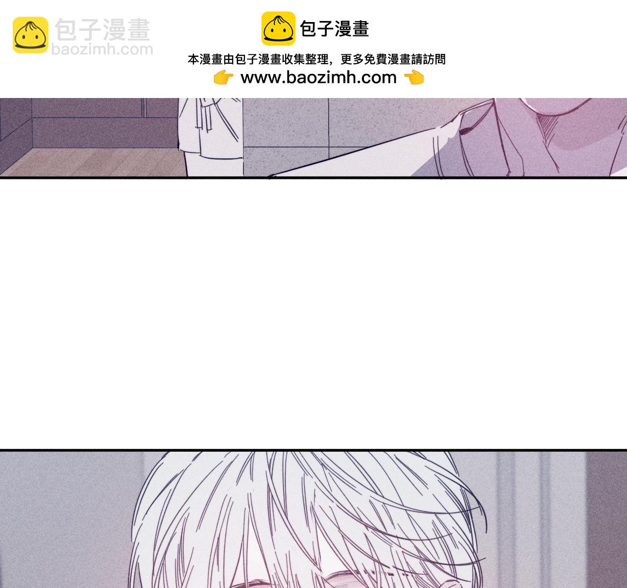 第88话 颤心(1/2)-第91话