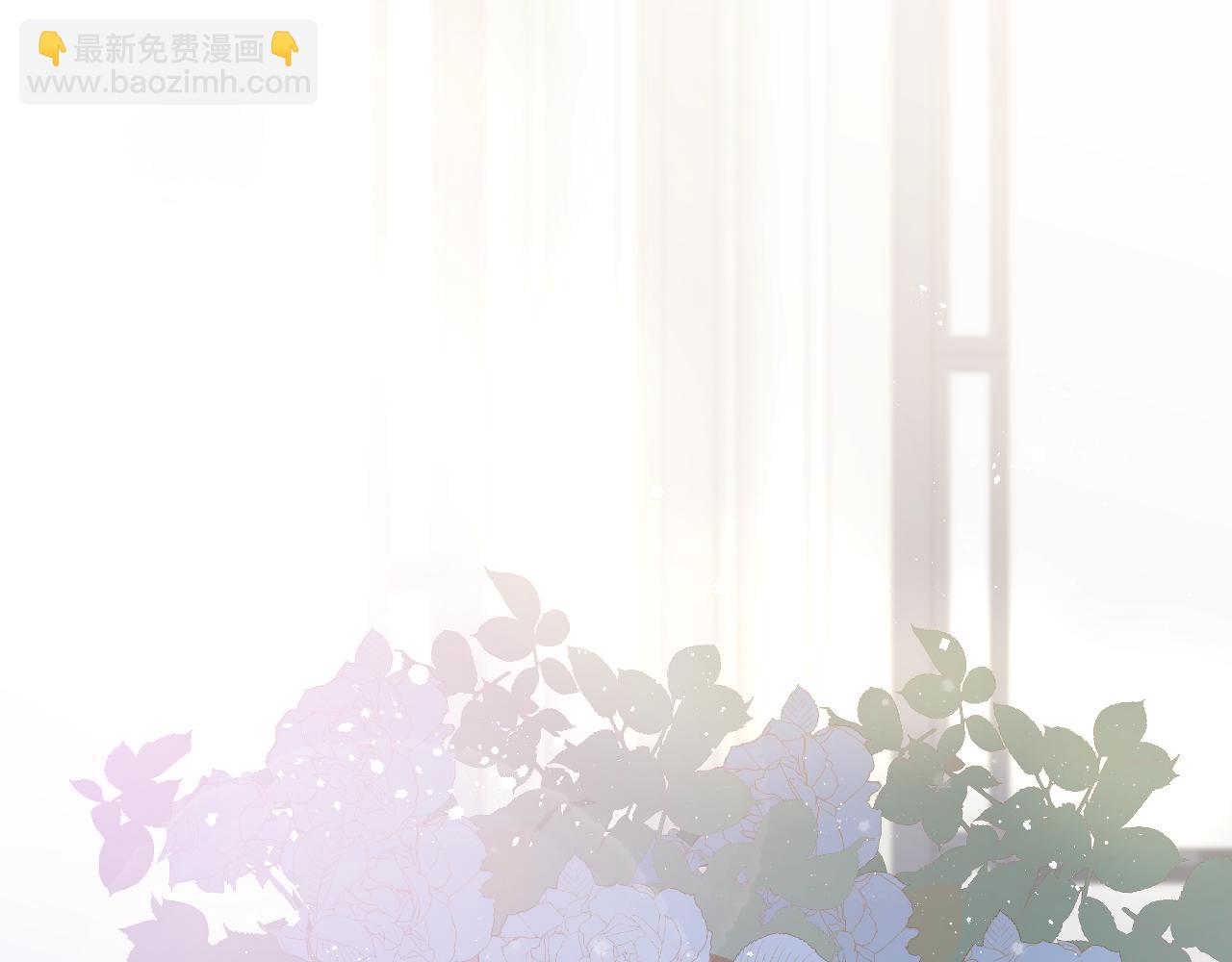 第88话 颤心(1/2)-第91话