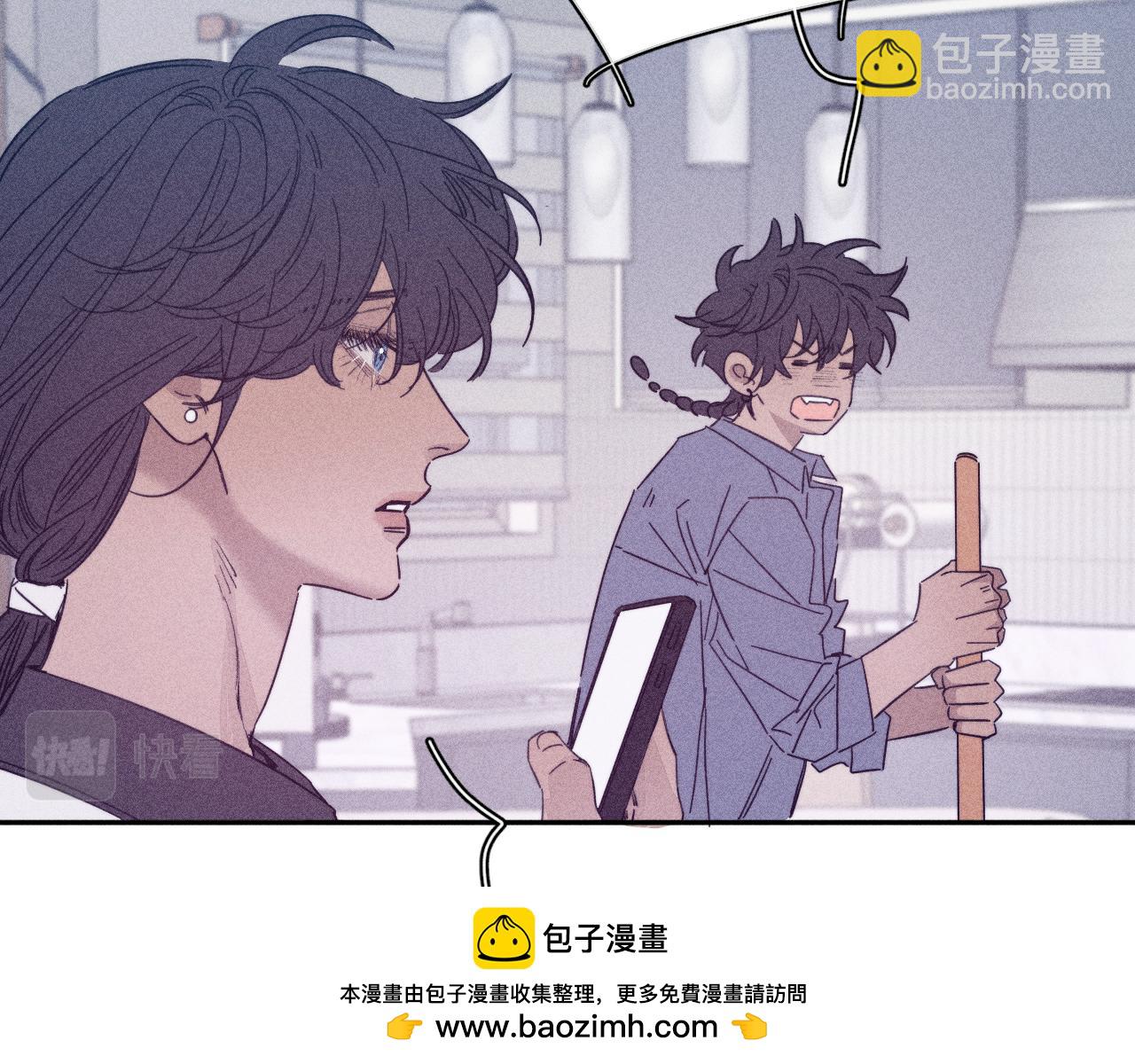第88话 颤心(1/2)-第91话