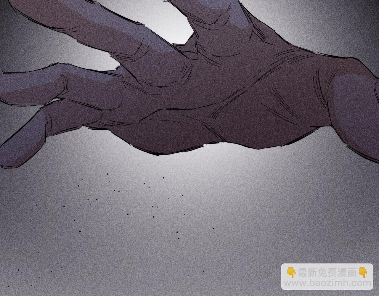第90话 无风之地(1/2)-第93话