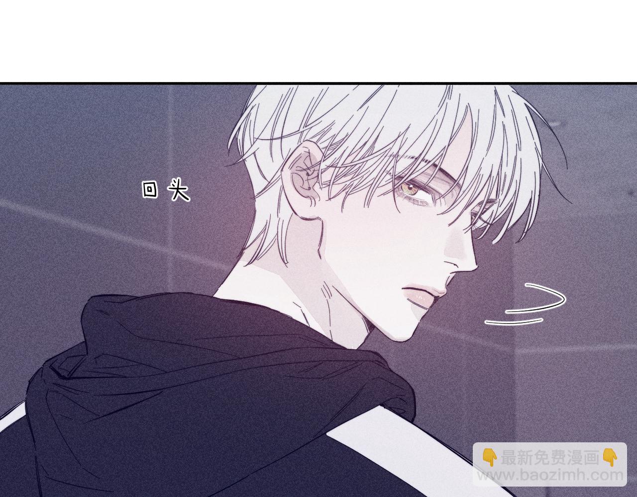 第90话 无风之地(1/2)-第93话