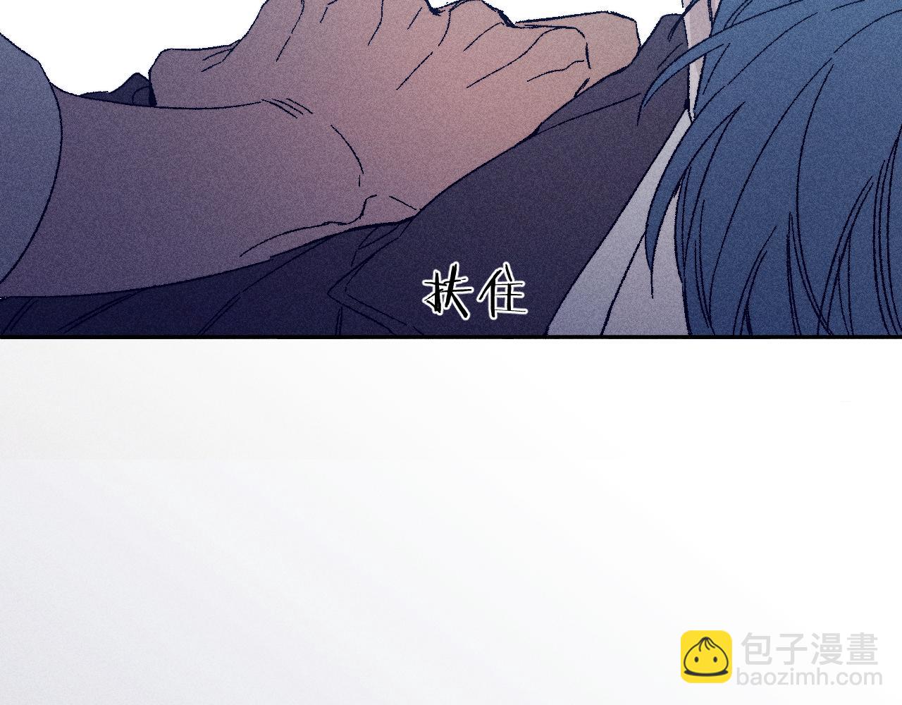 第92话 我还有月亮(1/3)-第95话