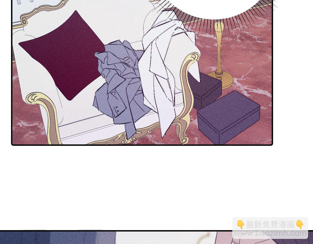 第94话 羽毛(1/3)-第97话
