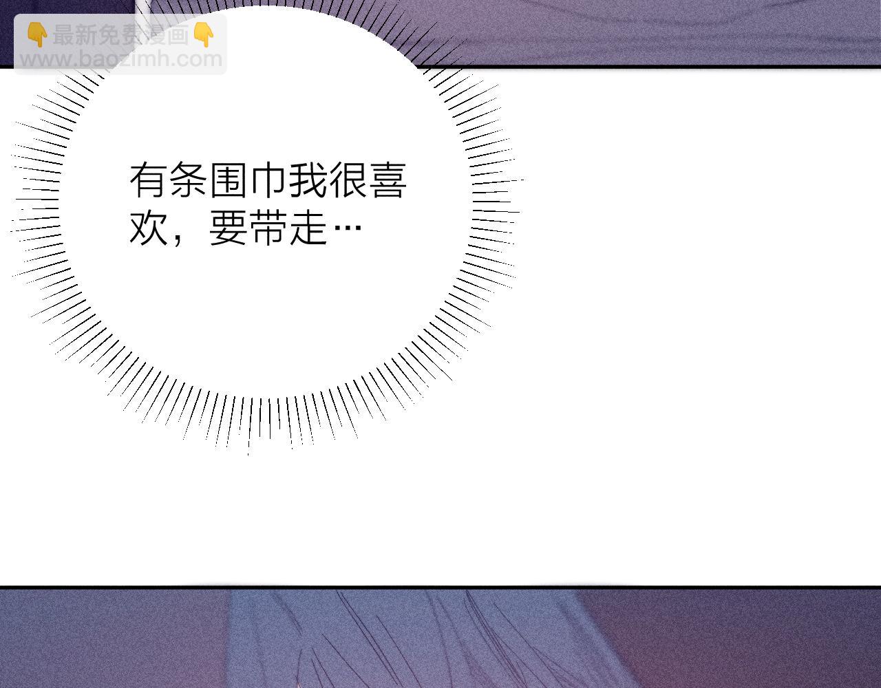 第94话 羽毛(1/3)-第97话