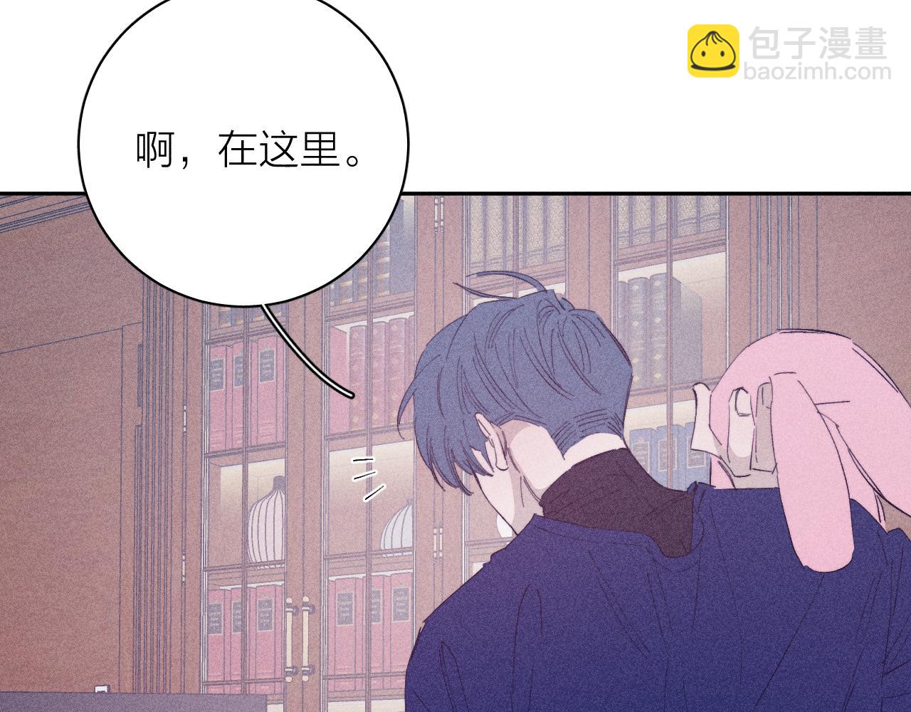 第94话 羽毛(1/3)-第97话