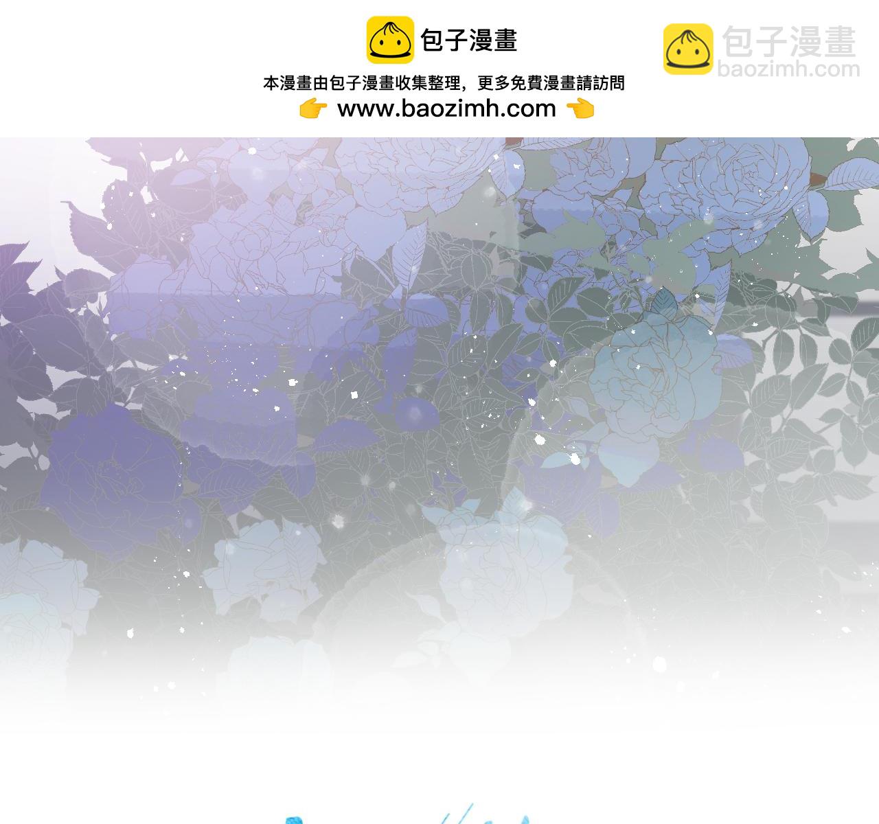第96话 晴转多云(1/2)-第99话
