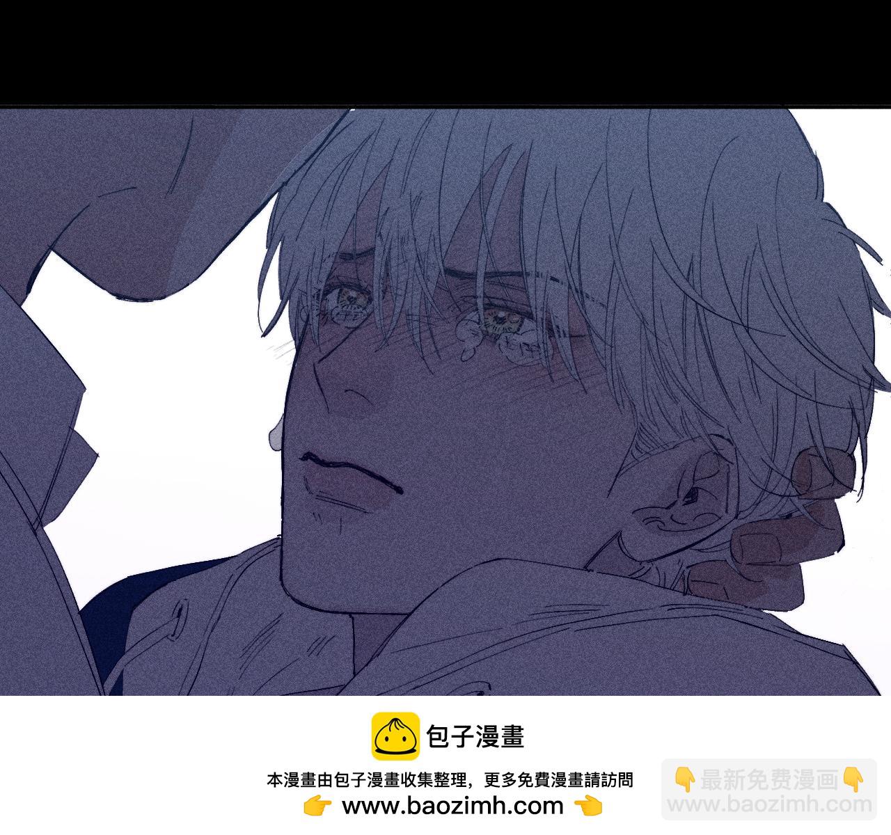 第96话 晴转多云(1/2)-第99话