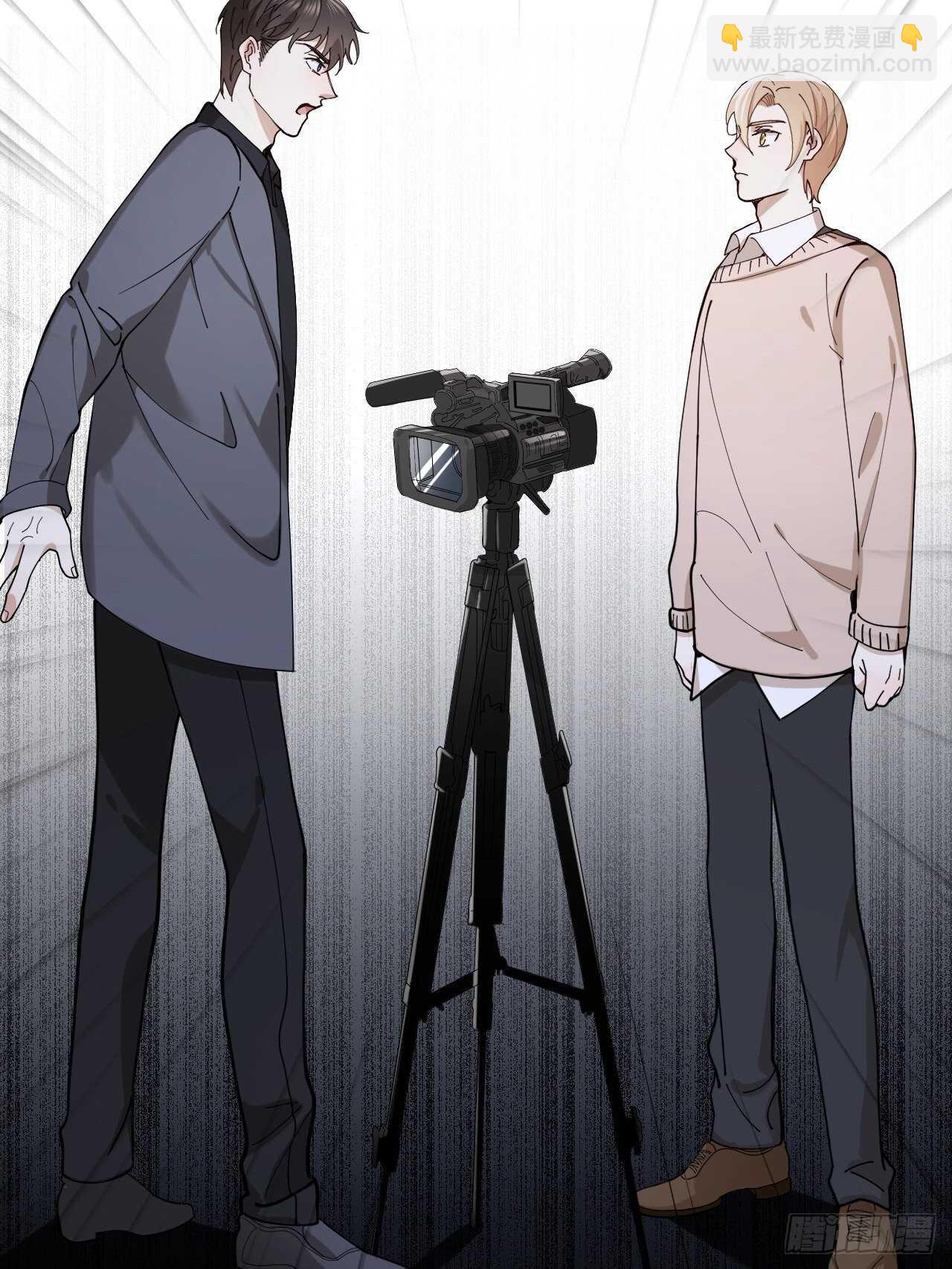 第15话 哄哄小美人-第15话