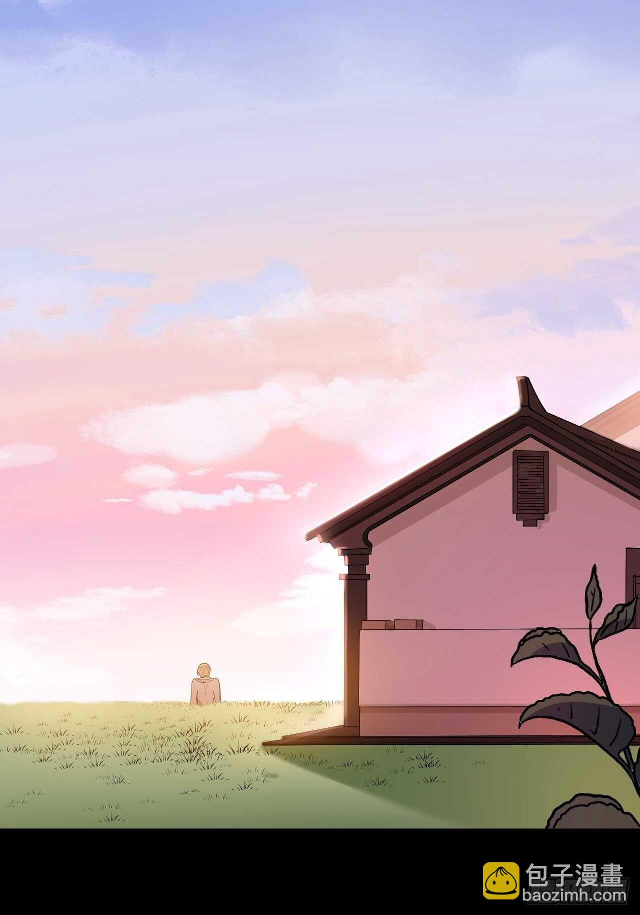 第15话 哄哄小美人-第15话