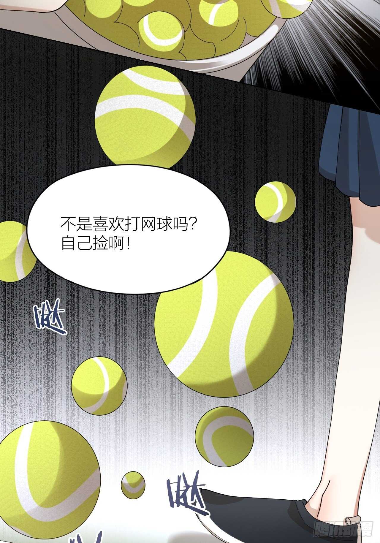 第18话 堕落游戏-第19话