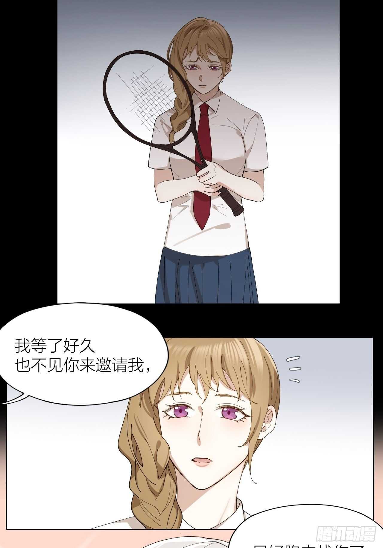 第18话 堕落游戏-第19话