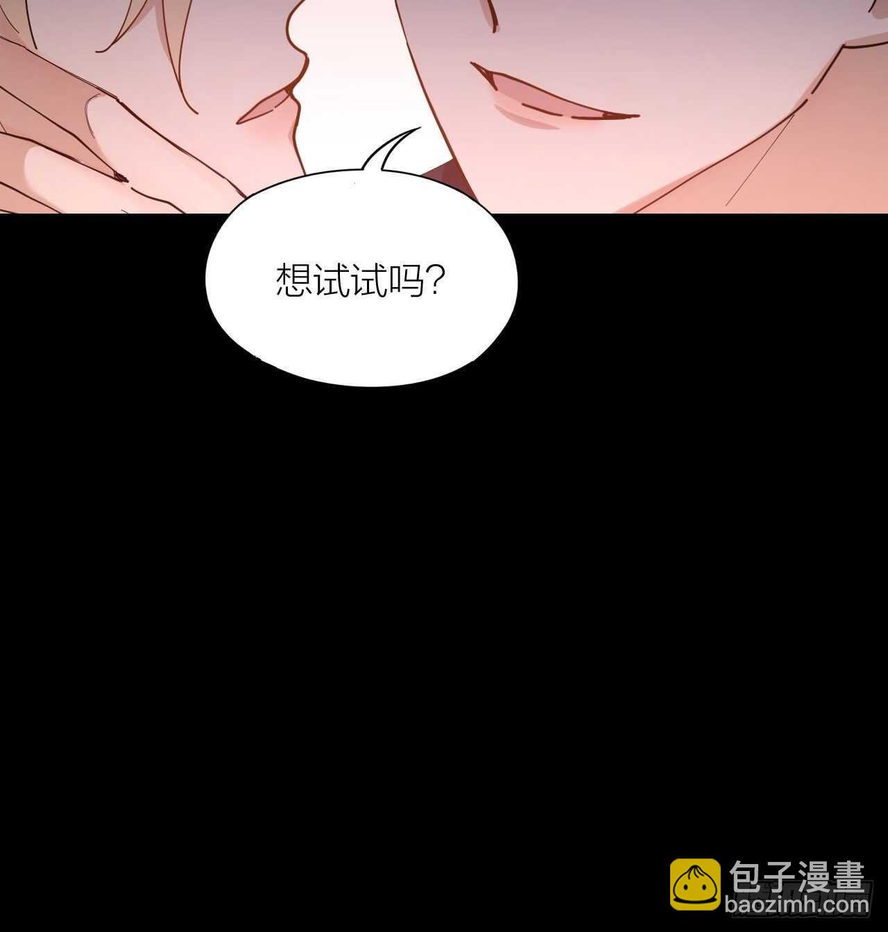 第20话 疯狂一夜-第21话