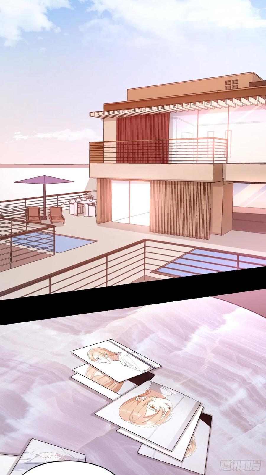 第32话 柳元的身世之谜-第33话