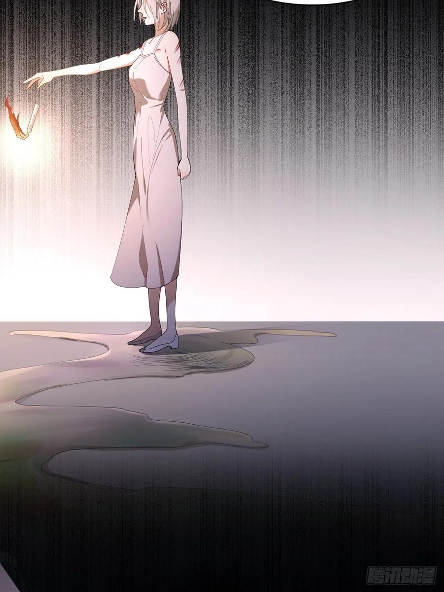 第34话 同归于尽吧！-第35话