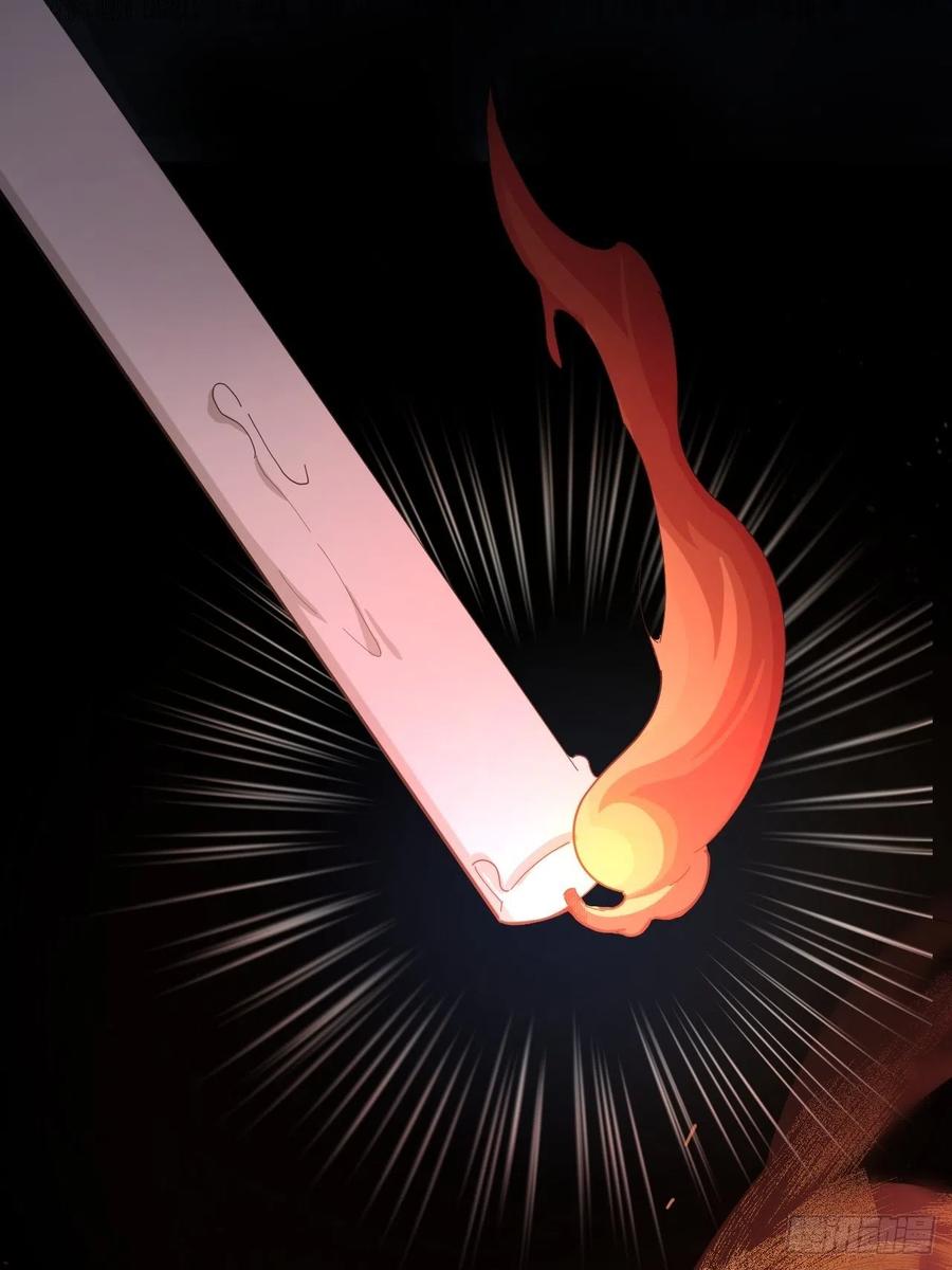 第34话 同归于尽吧！-第35话